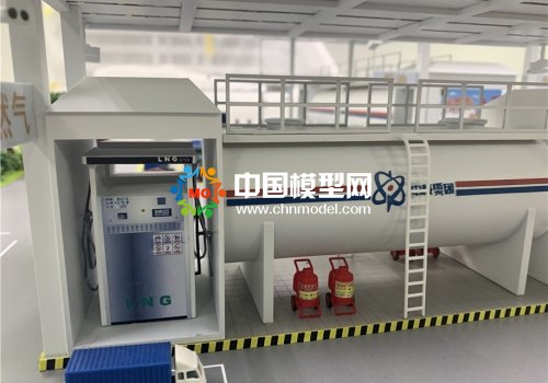 充氣站模型，充電站模型，能源站模型