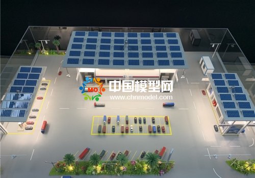 充氣站模型，充電站模型，能源站模型