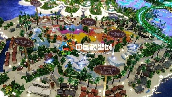 ?；◢u沙盤(pán)模型精彩賞析