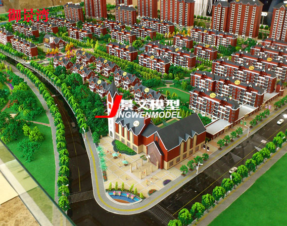 萍鄉(xiāng)樓盤模型-就選擇景文模型-地產樓盤模型