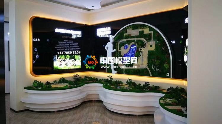 高檔樓盤模型底座，售樓部沙盤展臺（收藏）