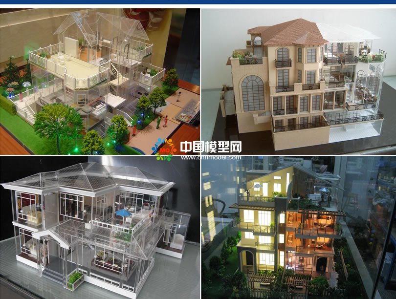 最新戶型模型風(fēng)格樣式大全