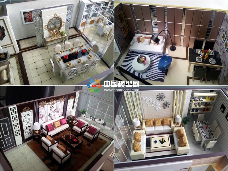 最新戶型模型風(fēng)格樣式大全