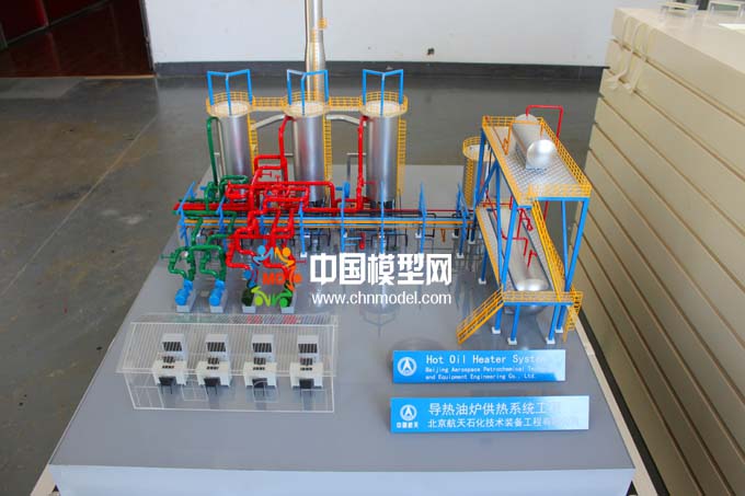 導(dǎo)熱油供熱系統(tǒng)沙盤模型