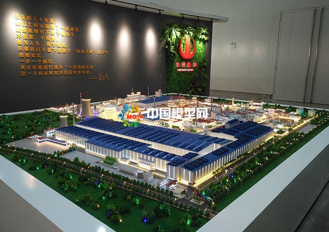 國(guó)內(nèi)部分鋼鐵廠(chǎng)沙盤(pán)模型