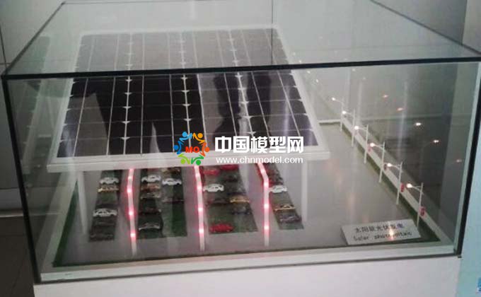 停車庫屋頂光伏發(fā)電模型