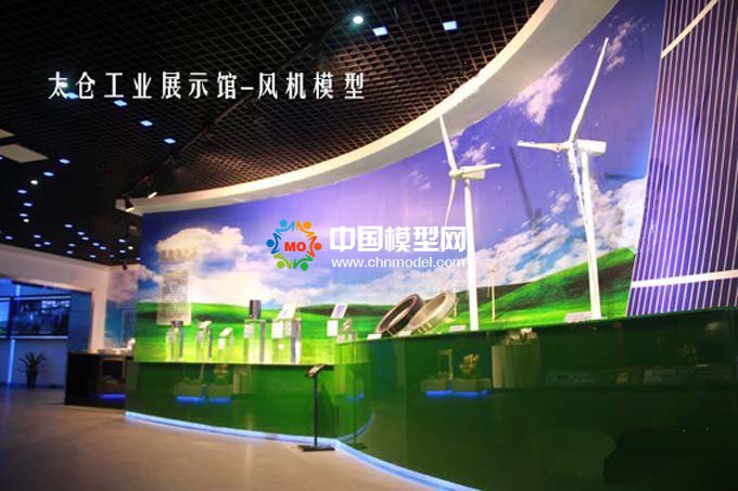 風(fēng)電場沙盤模型
