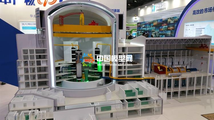 核電物理研究沙盤模型，核電站結(jié)構(gòu)模型