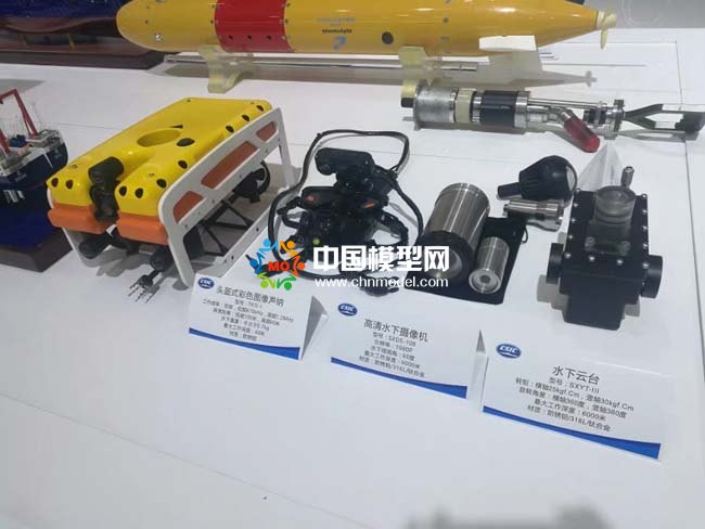海洋科考模型，海洋裝備模型
