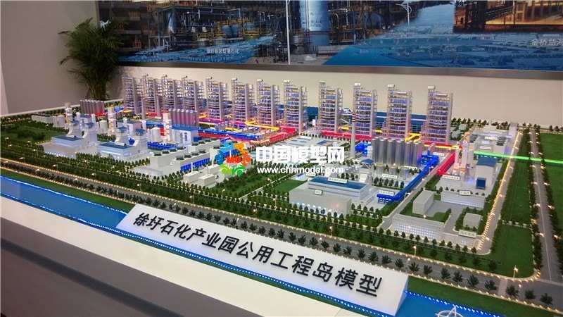 石油化工產(chǎn)業(yè)沙盤模型，石油化工流程模型
