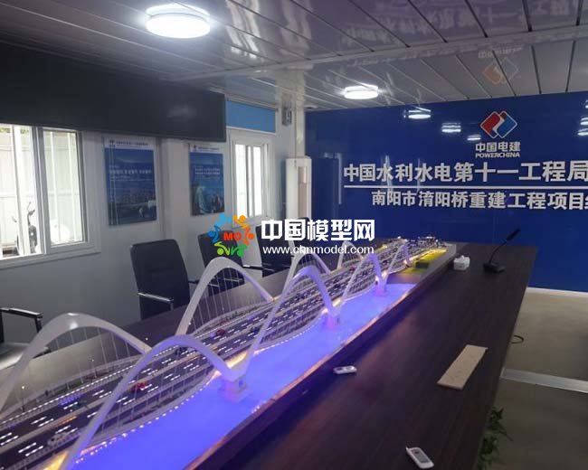 中國(guó)電建淯陽橋重建工程沙盤模型