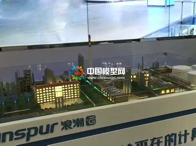 浪潮云服務(wù)智慧解決方案沙盤模型