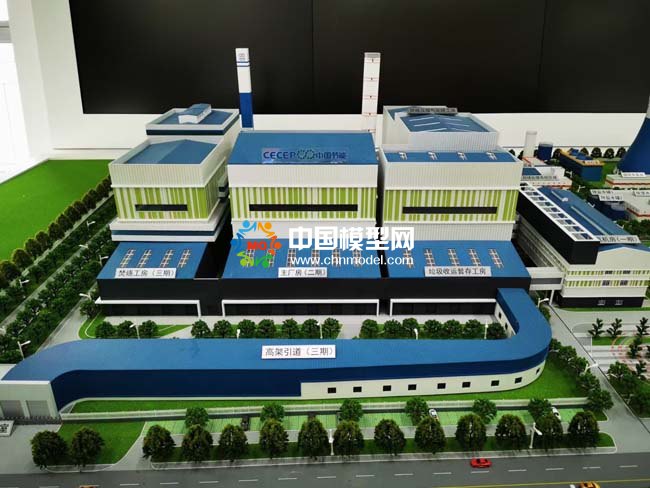 垃圾處理發(fā)電沙盤模型