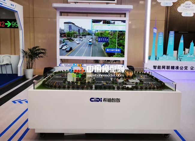 智慧公交沙盤(pán)模型