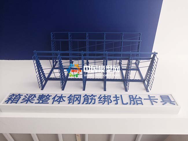 橋梁預(yù)制梁施工工藝沙盤模型