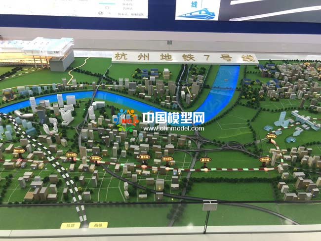 ???????杭州地鐵7號(hào)線沙盤模型