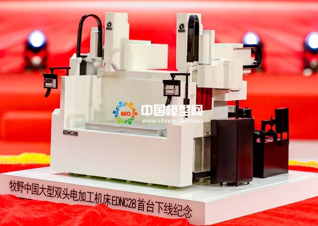 大型雙頭放電加工機(jī)床模型