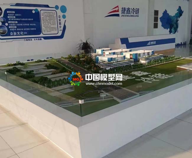 冷鏈物流倉(cāng)儲(chǔ)沙盤模型