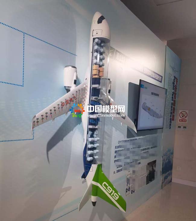 C919大飛機系統(tǒng)結構模型 