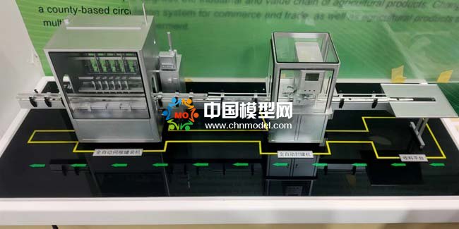 全自動封裝罐裝設(shè)備模型
