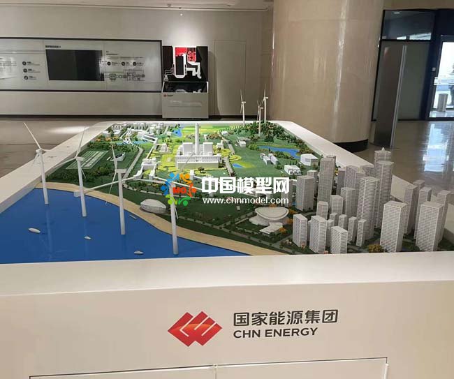 國家能源集團(tuán)生態(tài)綜合能源服務(wù)系統(tǒng)沙盤模型