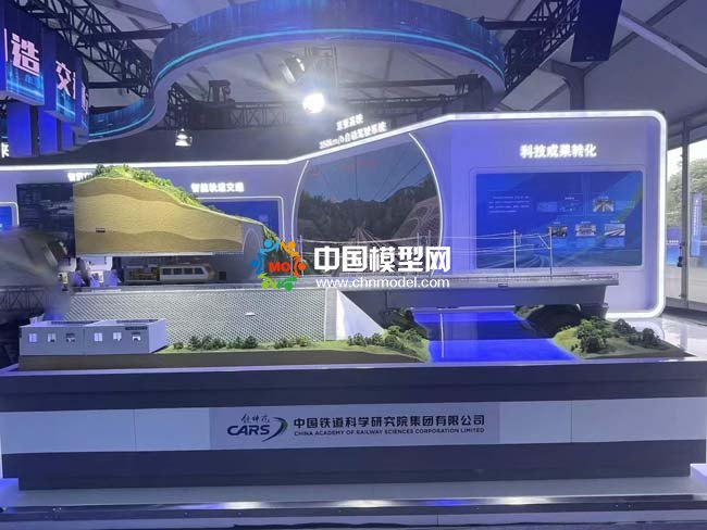 智慧軌道交通高鐵自動駕駛系統(tǒng)沙盤模型