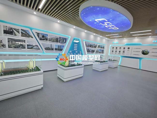 環(huán)境污染處理設(shè)備模型