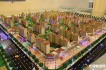 悅康美景公園建筑模型，毅德城售樓展示沙盤