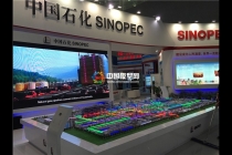 石油化工產(chǎn)業(yè)沙盤(pán)模型，石油化工流程模型