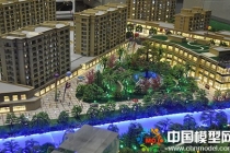 御府灣建筑模型，南湖新天地沙盤模型