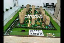 江錦云廬建筑模型，售樓部沙盤模型