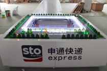 快遞物流沙盤，智能分揀模型