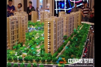 售樓沙盤不光制作要精細(xì)，顏色完美搭配更重要