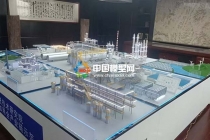 液氫制儲運加用全產(chǎn)業(yè)鏈示范沙盤模型