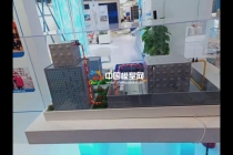 節(jié)水處理沙盤模型，水務(wù)沙盤模型