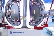 人造太陽裝置模型中國環(huán)流器二號(hào)M