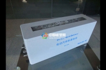 汽車電池模型，動(dòng)力電池模型