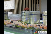  中潤(rùn)廣場(chǎng)展示模型 ，銀泰廣場(chǎng)售樓模型 ， 蕭山博邑郡銷售模型
