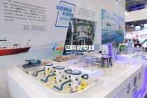 穩(wěn)態(tài)強(qiáng)磁場實(shí)驗裝置沙盤模型