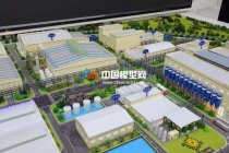 固體廢物處置利用，電解銅項目沙盤模型