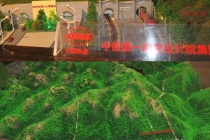 隧道沙盤模型，蘭州市地形地貌沙盤模型