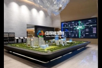 售樓部里的區(qū)位沙盤(pán)材質(zhì)各異，不同風(fēng)格而定