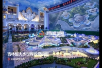 樓盤沙盤模型究竟要怎么制作？