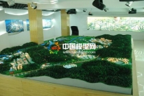 山體模型常用材料特性，應(yīng)根據(jù)情況來選定