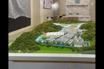 危險(xiǎn)廢棄物綜合利用沙盤(pán)模型