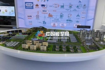 智能光伏鈣鈦礦光伏多元化場(chǎng)景應(yīng)用沙盤(pán)模型