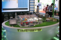 供熱系統(tǒng)模型，采暖系統(tǒng)模型