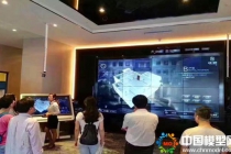 數(shù)字化售樓中心【電子戶型模型，電子區(qū)域沙盤】