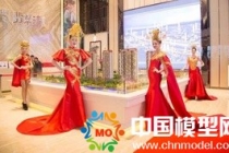 中梁翡翠灣沙盤模型，萬科未來之光沙盤模型，海威新界沙盤模型