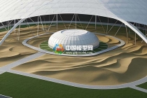 膜結(jié)構(gòu)氣膜沙盤模顛覆傳統(tǒng)，重塑空間新形態(tài)